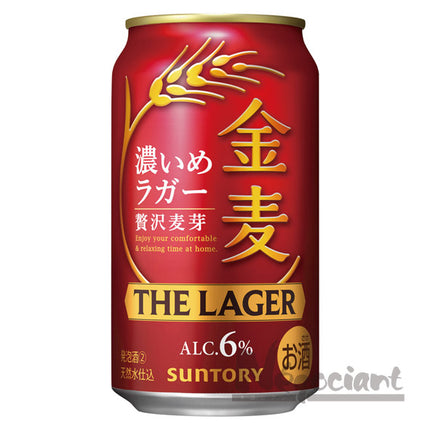 サントリー 金麦 ザ ラガー(24本入り)