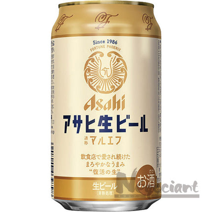 アサヒ 生ビール マルエフ(24本入り)