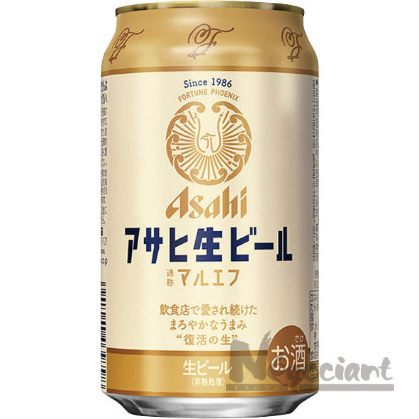 アサヒ 生ビール マルエフ(24本入り)