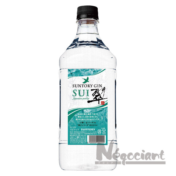 サントリー ジャパニーズジン 翠 1800ml