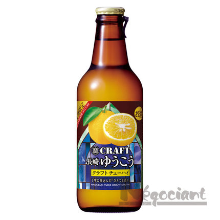 寶クラフト(長崎ゆうこう) 330ml(12本入り)