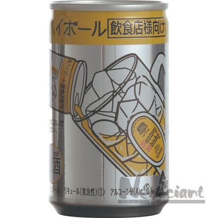 サントリー 角ハイボール 缶 業務用(30本入り)