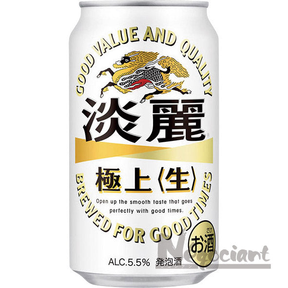 キリン 淡麗 極上生 缶 350ml(24本入り)