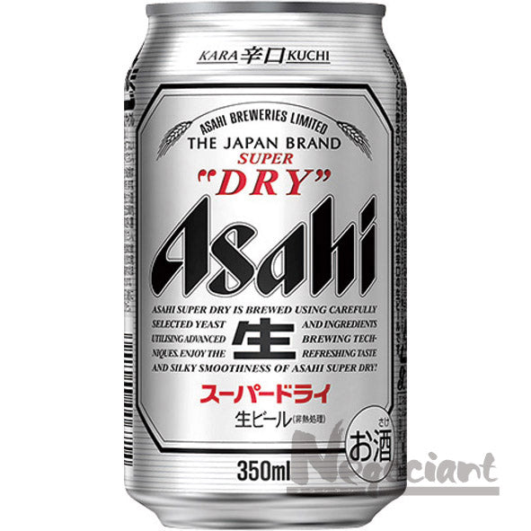 アサヒ スーパードライ 缶 350ml(24本入り)