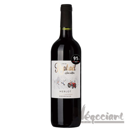 シャトー カスタニャック ラファエル ナチュール