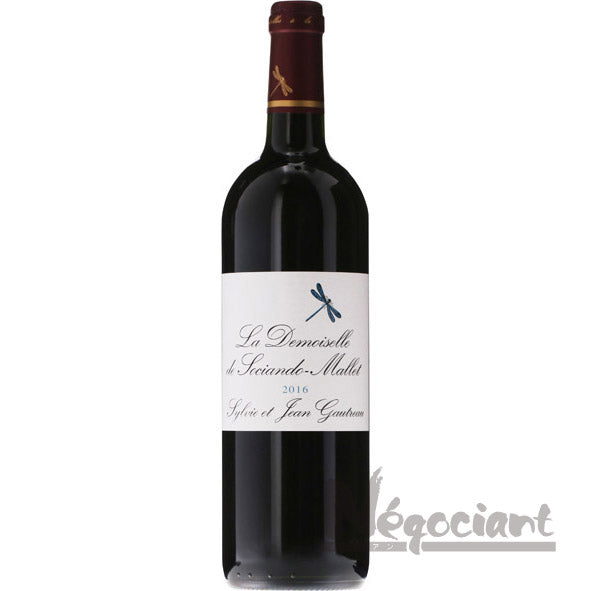 ラ ドゥモワゼル ド ソシアンド マレ