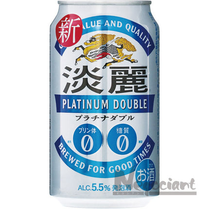 キリン 淡麗 プラチナダブル 缶 350ml(24本入り)