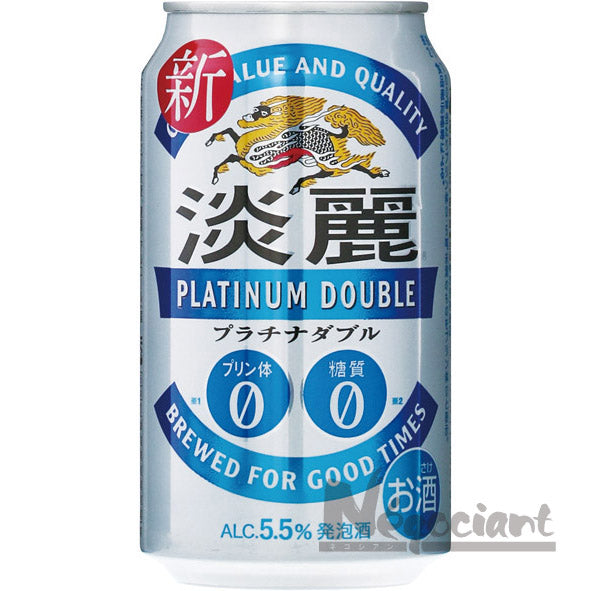 キリン 淡麗 プラチナダブル 缶 350ml(24本入り)