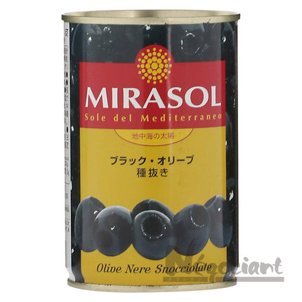 ミラソル ブラックオリーブ(種抜き) 300g(1個)