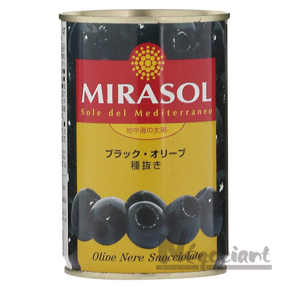 ミラソル ブラックオリーブ(種抜き) 300g(1個)