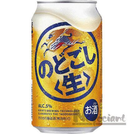 キリン のどごし 生 缶 350ml(24本入り)