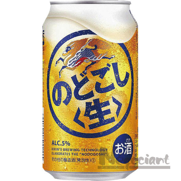 キリン のどごし 生 缶 350ml(24本入り)