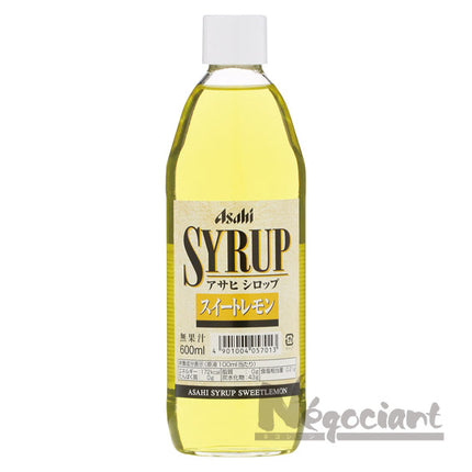 アサヒ シロップ スイートレモン