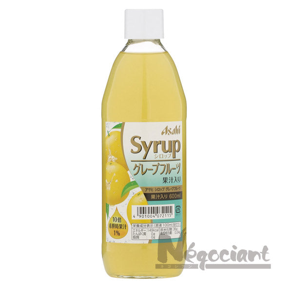 アサヒ シロップ グレープフルーツ