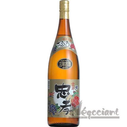 忠孝 三年古酒 1800ml