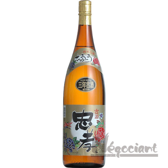 忠孝 三年古酒 1800ml