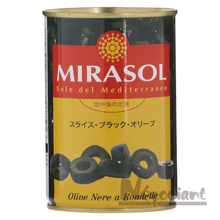 ミラソル スライス ブラックオリーブ 400g(1個)