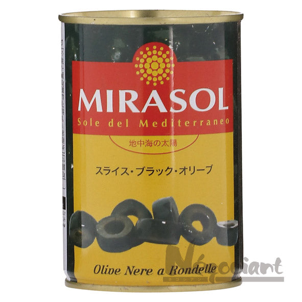 ミラソル スライス ブラックオリーブ 400g(1個)