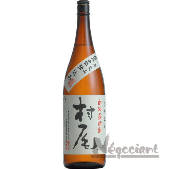 村尾 1800ml