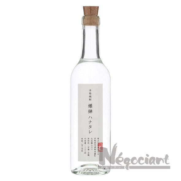 爆弾ハナタレ 360ml