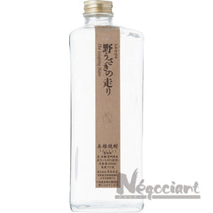 Collection image for: 合わせ焼酎