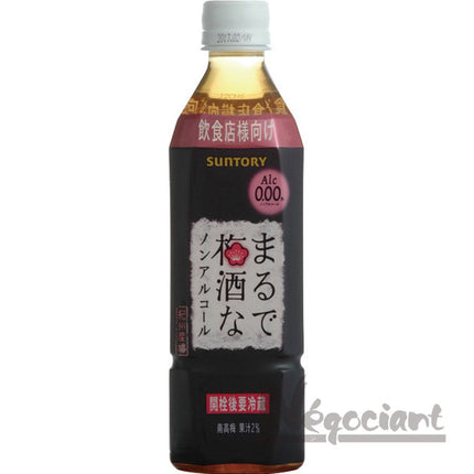 まるで梅酒なノンアルコール 500ml(24本入り)