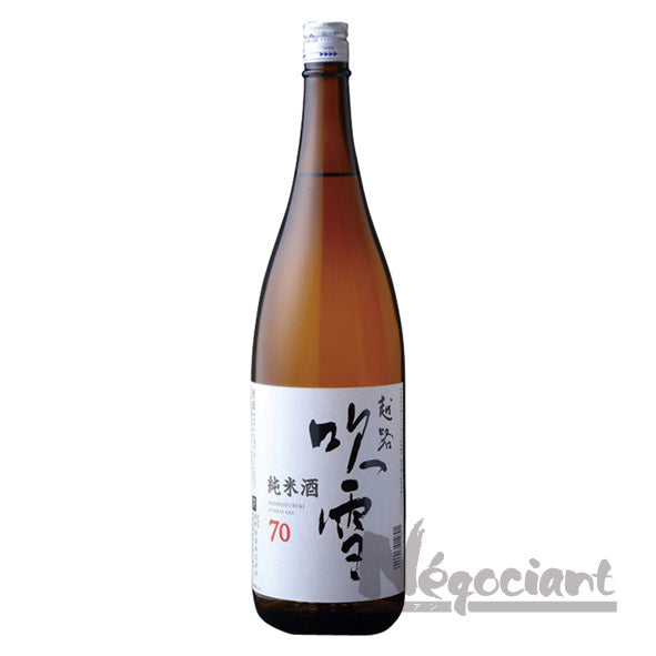 越路吹雪 純米酒70 1800ml
