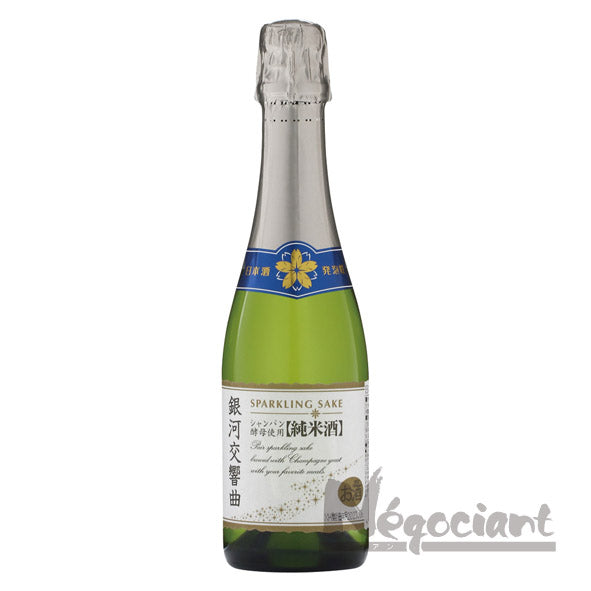 純米酒 銀河交響曲 375ml