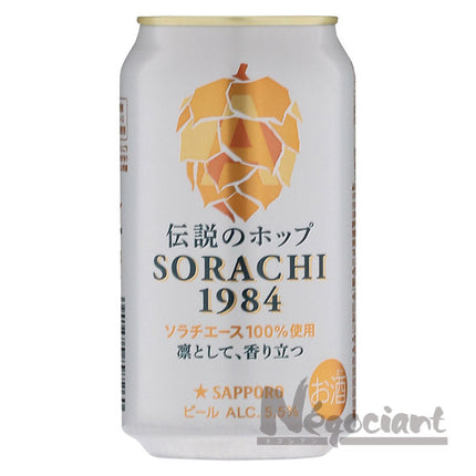 伝説のホップ SORACHI 1984(4本)(4本入り)