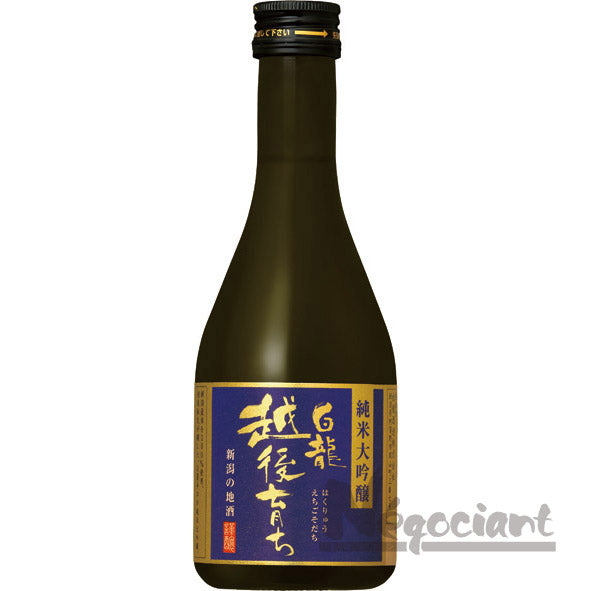白龍 越後育ち 純米大吟醸 300ml