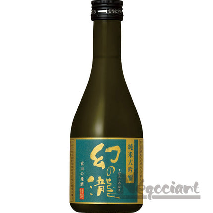 幻の瀧 純米大吟醸 300ml