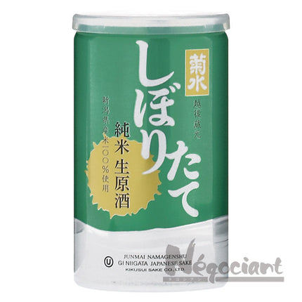菊水 しぼりたて 純米生原酒 200ml(3本入り)