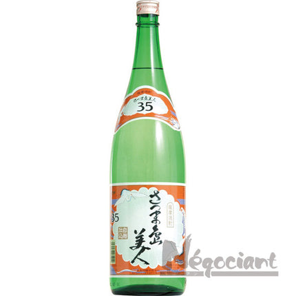 さつま島美人 35度 1800ml