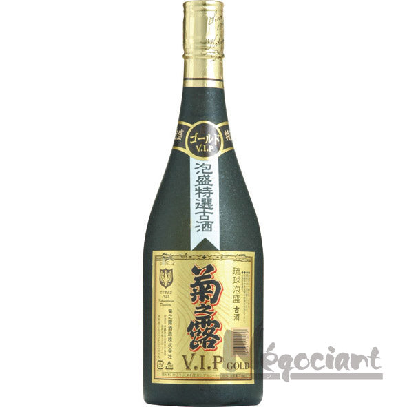 菊之露 VIP ゴールド