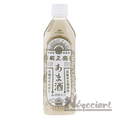 Collection image for: 甘酒