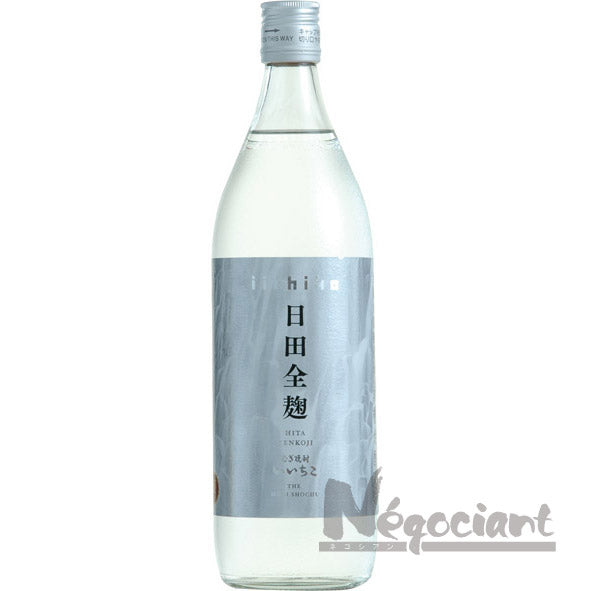 いいちこ 日田全麹 900ml