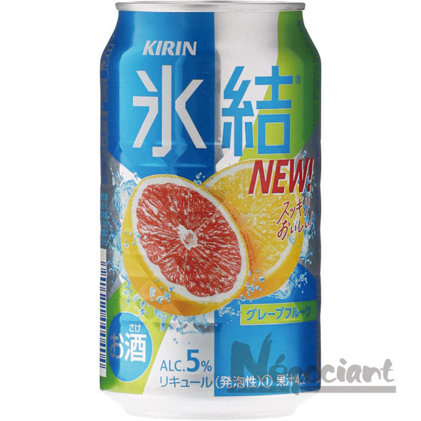 キリン 氷結 グレープフルーツ(24本入り)