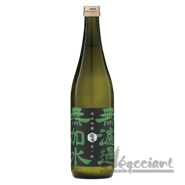 無濾過 無加水 池亀 純米吟醸 夢一献 720ml
