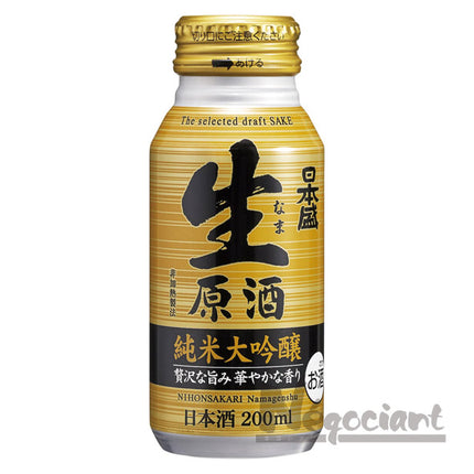 日本盛 生原酒 純米大吟醸 200ml ボトル缶 黄(3本入り)