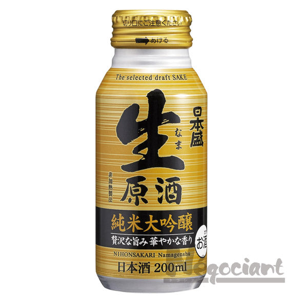 日本盛 生原酒 純米大吟醸 200ml ボトル缶 黄(3本入り)