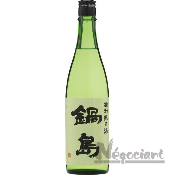 鍋島 特別純米 720ml