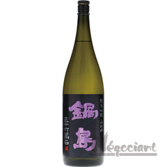 Collection image for: 純米吟醸酒