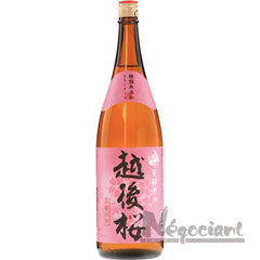 Collection image for: 普通酒