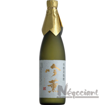 レ フィエフ ド ラグランジュ 2022