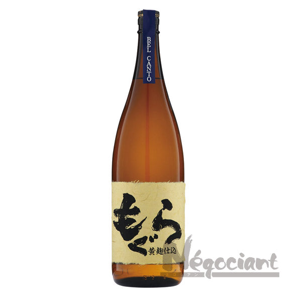 もぐら ベルカント(BEL CANTO) 黄麹仕込