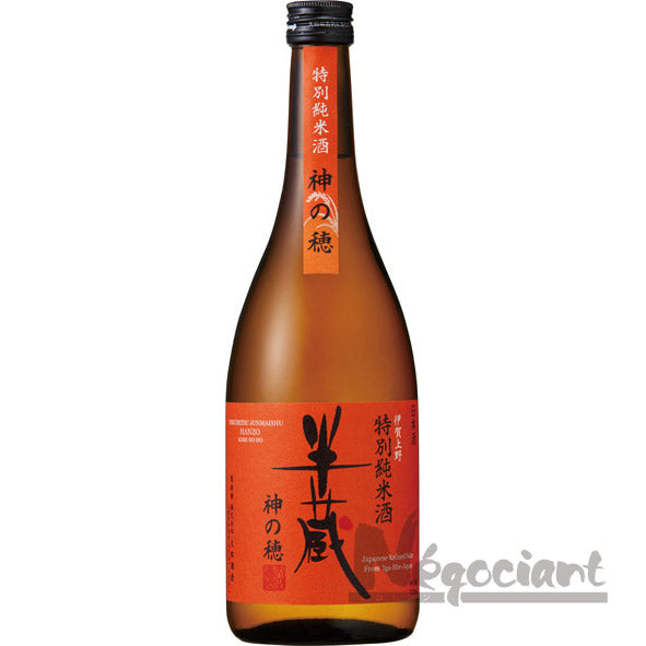 半蔵 特別純米酒 神の穂 720ml