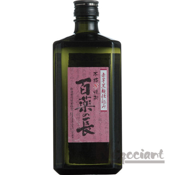 赤芋黒麹仕込み 百薬の長 720ml