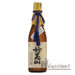 Collection image for: 大吟醸酒