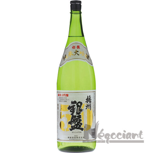 銀盤 純米大吟醸「播州50」 1800ml