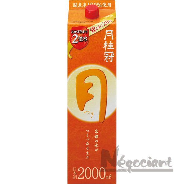月桂冠 つき 2000mlパック